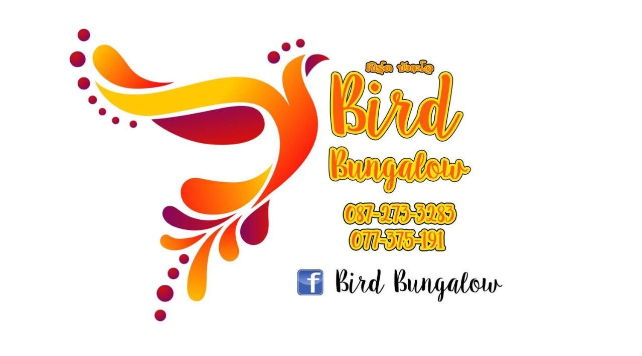 Bird Bungalows Haad Rin Exterior photo